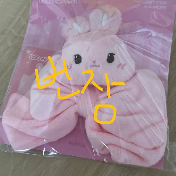 [BUNJANG] ATEEZ Aniteez Seonghwa Official Lightstick Scrunchie / 에이티즈 애니티즈 팝업 타이니 응원봉 스크런치 성화 ateez aniteez seonghwa