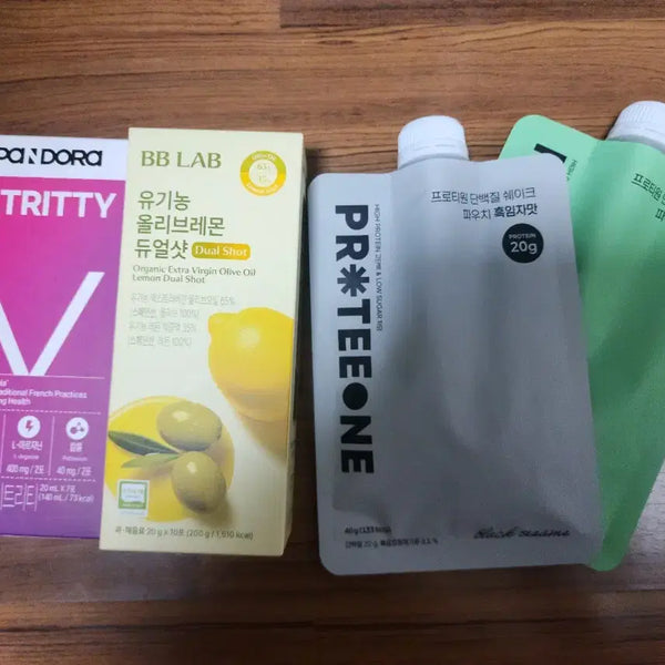 [BUNJANG] Inner Beauty 4-Type Bundle Set / 이너뷰티 4종 일괄판매합니다