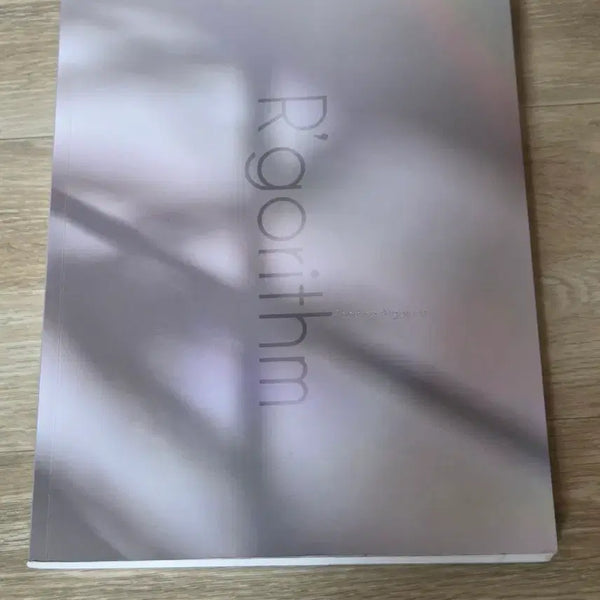 [BUNJANG] Lee Myung-hak 2026 Algorithm Textbook / 2026 이명학 알고리즘 대성마이맥