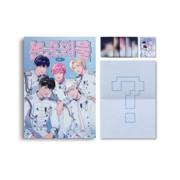 [BUNJANG] PLAVE Non-Neutral Items Vol. 1-2 Bundle Set / 플레이브 논중화물 1 2 일괄 양도
