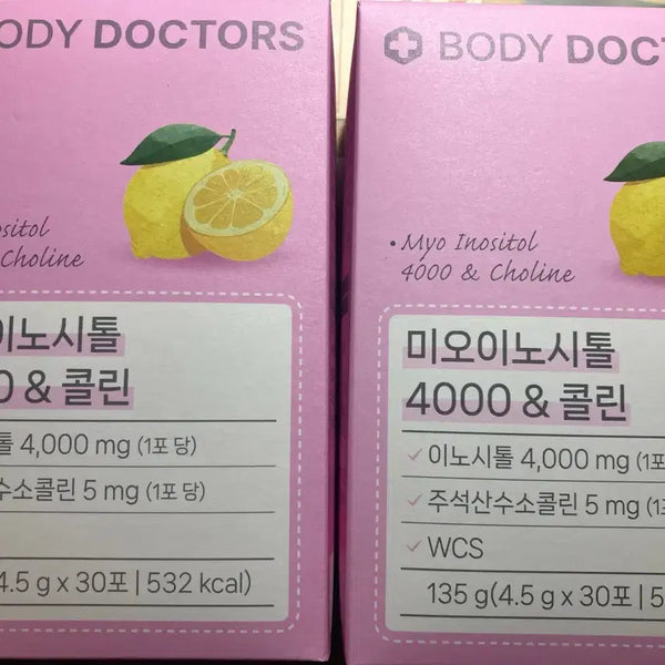 [BUNJANG] Body Doctors Mio-Inositol 4000 & Choline (2 Boxes) / 바디닥터스 미오이노시톨 4000콜린