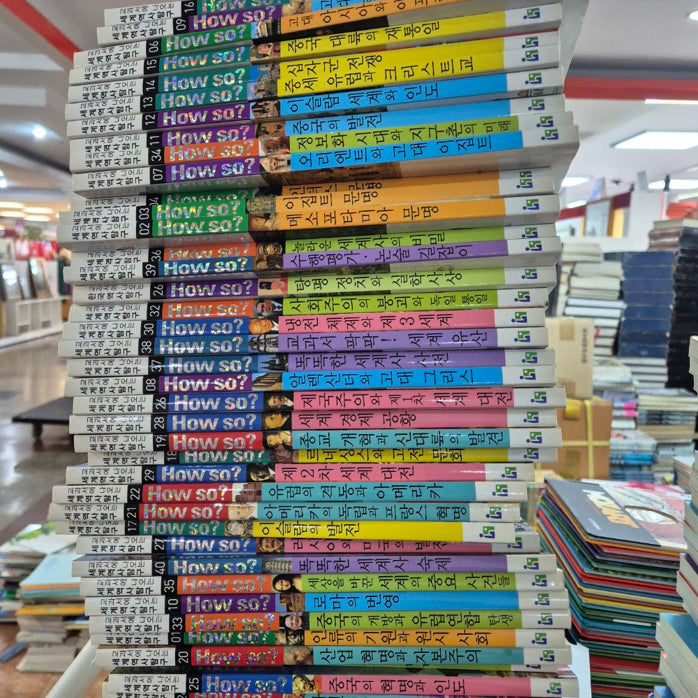 [BUNJANG] Hermann Hesse Complete Collection (41 Volumes) - Children's Comics, Used / How so? 한국헤르만헤세 41권 세트 어린이만화 중고책