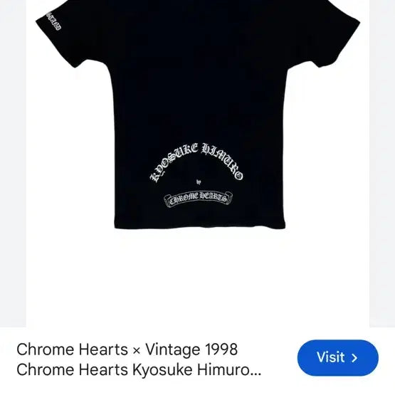 [BUNJANG] Chrome Hearts x Shosuke Cropped Top / 크롬하츠x쇼스케 크롭 탑