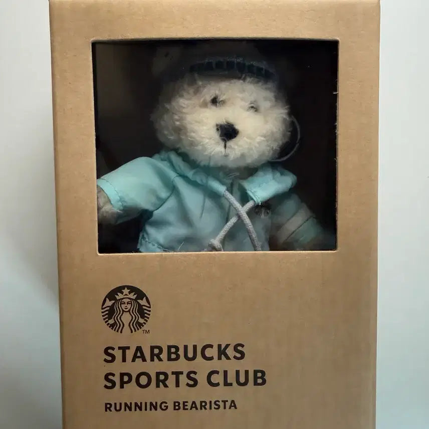 [BUNJANG] Starbucks Running Bearista Keychain / (미사용 최저가) 스타벅스 러닝 베어리스타 키체인