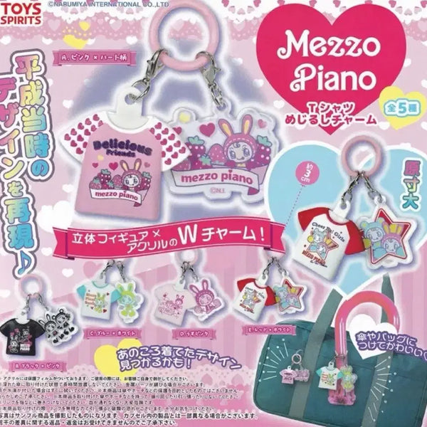 [BUNJANG] Mezzo Piano T-Shirt Gacha Bundle Set / [새상품] 메조피아노 티셔츠 가챠 일괄