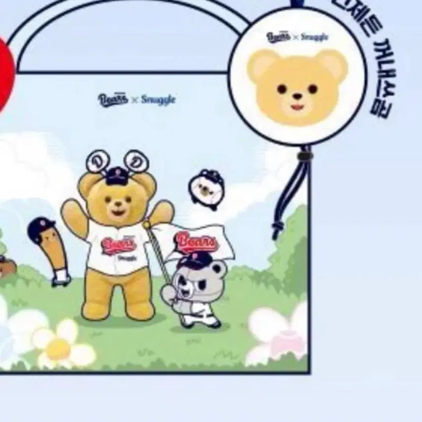 [BUNJANG] Doosan Bears x Snuggle Collaboration Bear Eco Bag / 두산베어스 x 스너글 콜라보 곰돌이 에코백