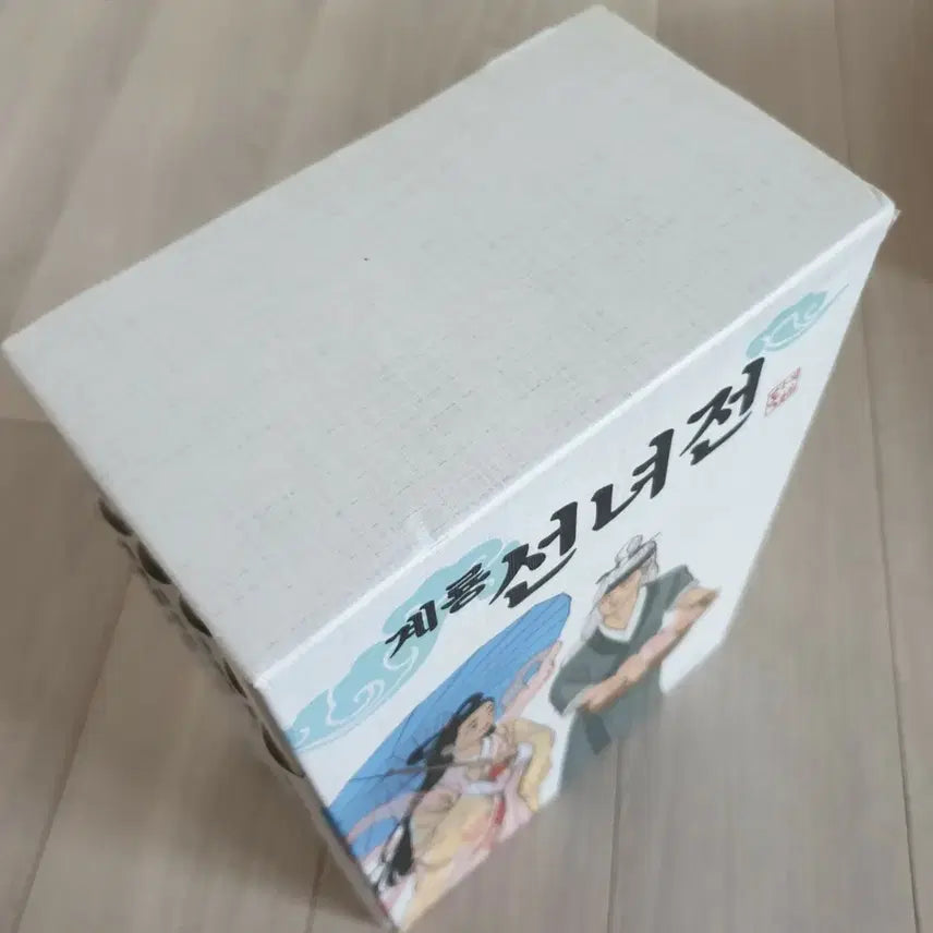 [BUNJANG] Gye-Ryong Fairy Tale Complete 5-Volume Set / 박스판 계룡선녀전 단행본 전5권