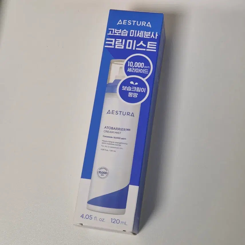 [BUNJANG] AESTURA Atobarrier365 Cream Mist 120ml / 새상품) 에스트라 아토베리어365 크림 미스트 120ml
