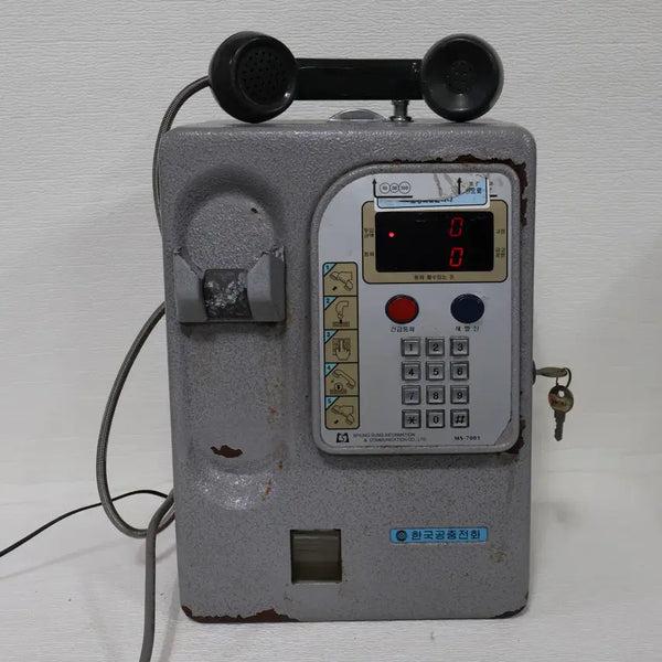 [BUNJANG] 1997 Public Payphone With Keys / 1997년도에 생산한 추억의 철재 공준전화기 / 열쇠구비품