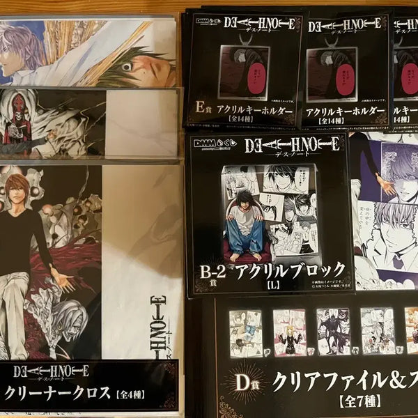 [BUNJANG] Death Note L Acrylic Block, Cleaner Set, Clear File & Sticker Set, Acrylic Keyring Set (Sealed) / 미개봉 데스노트 B-2상 엘 , C상 클리너  3개, D상 클리어파일 스티커 10개, E상 아크릴키링 4개