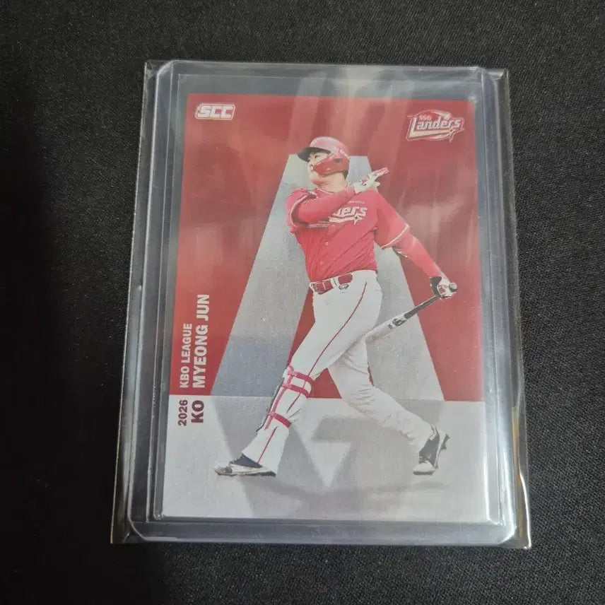 [BUNJANG] SCC KBO SSG Landers Go Myung-jun Alphabet Card / [SCC KBO] SSG 랜더스 고명준 알파벳