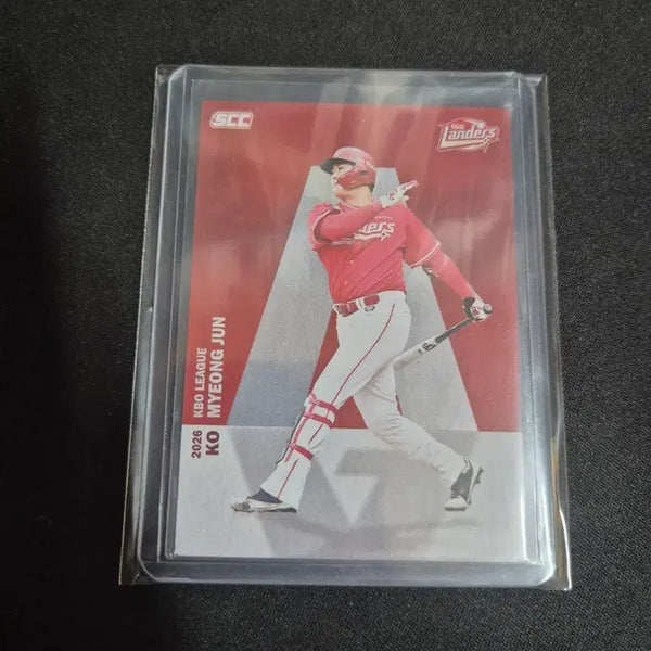 [BUNJANG] SCC KBO SSG Landers Go Myung-jun Alphabet Card / [SCC KBO] SSG 랜더스 고명준 알파벳