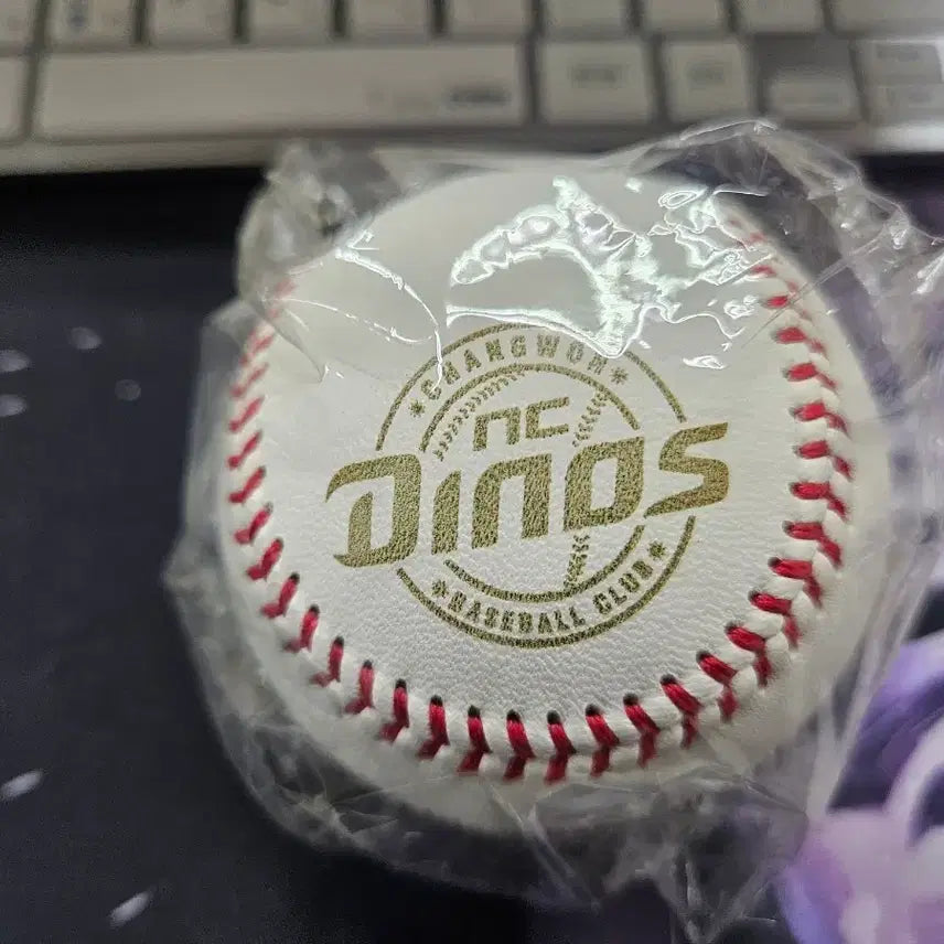 [BUNJANG] NC Dinos Commemorative Baseball / NC 다이노스 기념구