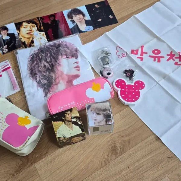 [BUNJANG] Park Yoo Chun Micky Yoo Chun Bundle Set Unofficial Goods / 박유천 믹키유천 비공굿 일괄