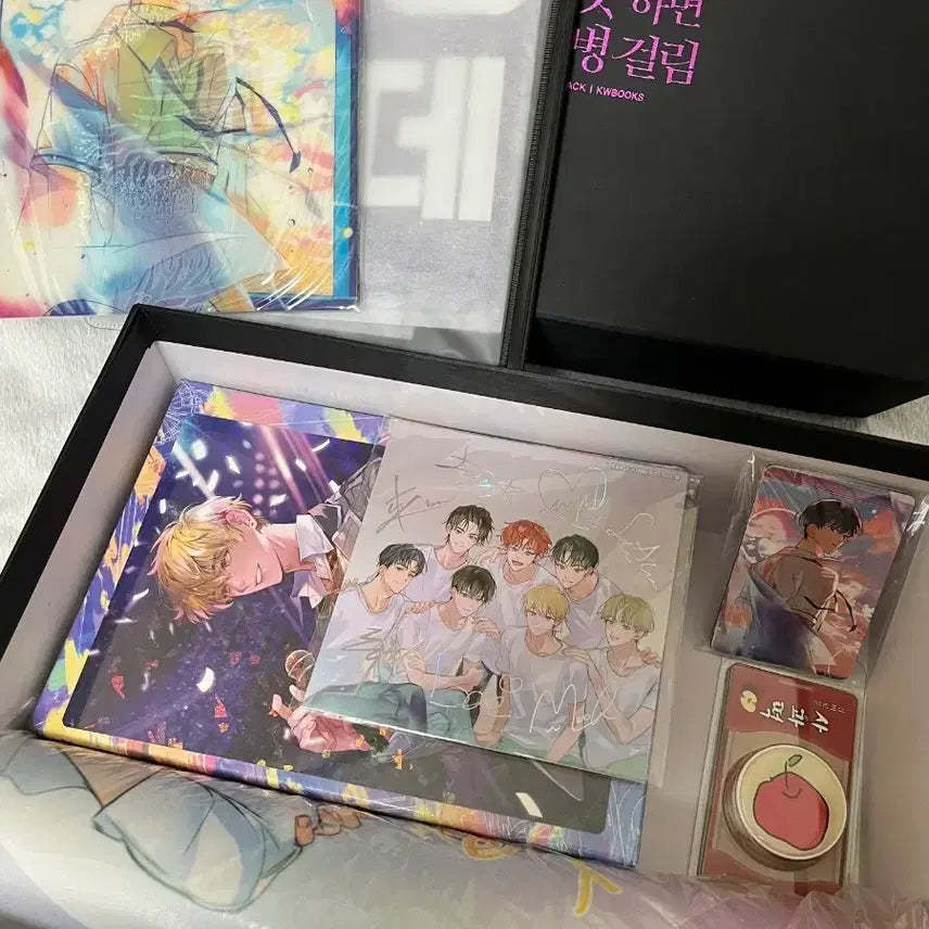 [BUNJANG] Debut or Die Part 1 First Edition Limited Goods Box Set / 데뷔 못 하면 죽는 병 걸림 1부 초판 한정 굿즈박스 세트 데못죽 한정판