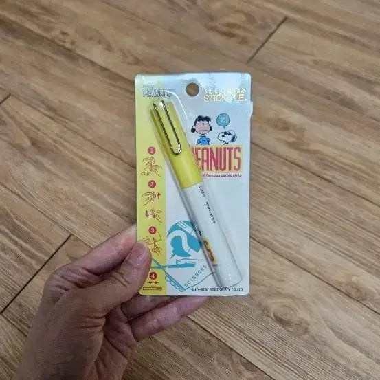 [BUNJANG] Snoopy Scissors New / 스누피 가위 새 상품