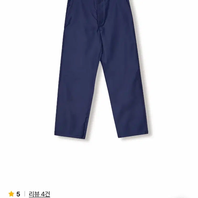 [BUNJANG] SEW French Work Pants Navy Blue / [SEW] 몰스킨 프렌치 워크 팬츠 (네이비 블루) 3
