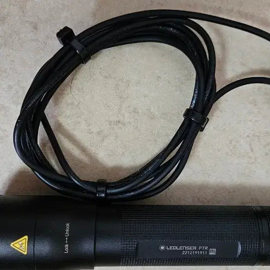 [BUNJANG] Ledlenser P7R Flashlight USB Charger Set / 레드렌서 P7R 손전등 USB 충전기 세트