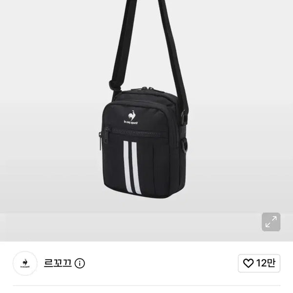 [BUNJANG] Le Coq Sportif Mini Cross Bag Black / 르꼬끄 미니 크로스백 블랙 (QO323ABG75)
