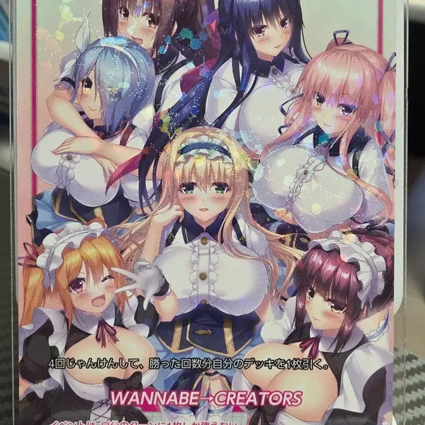 [BUNJANG] Wannabe Creators Command Event Card Promo / 워너비 크리에이터즈 커맨드 이벤트 카드 프로모