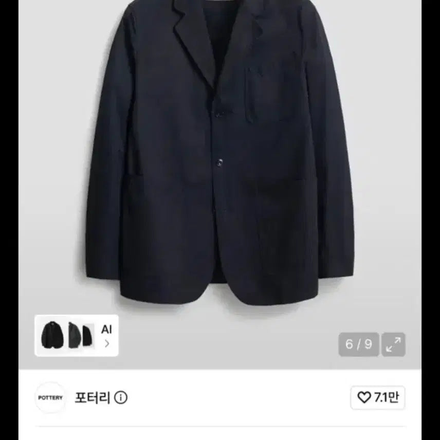 [BUNJANG] Pottery Washed Sports Jacket Dark Navy Size 3 / [구매] 포터리 워시드 스포츠 자켓 다크네이비 3 사이즈