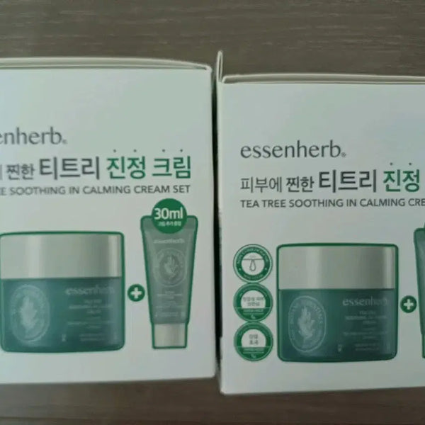 [BUNJANG] Essenhub Tea Tree Calming Cream Set x2 / 에센허브 티트리 카밍크림 기획세트 x2