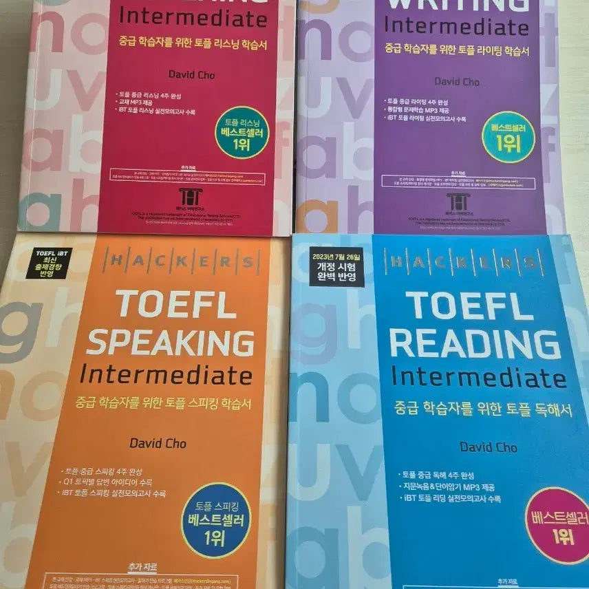 [BUNJANG] Hackers TOEFL Intermediate 4-Book Set (Listening, Writing, Speaking, Reading) / 해커스 토플 라이팅/스피킹/리스닝/리딩  인터미디엇 총 4권 일괄 판매