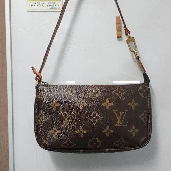 [BUNJANG] Louis Vuitton Pochette Accessoires Pouch Bag / 루이비통 포쉐트 악세수아 파우치백
