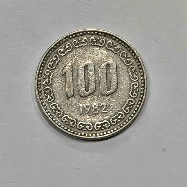 [BUNJANG] 1982 100 Won Rare Coin / 1982년 100원 희귀동전