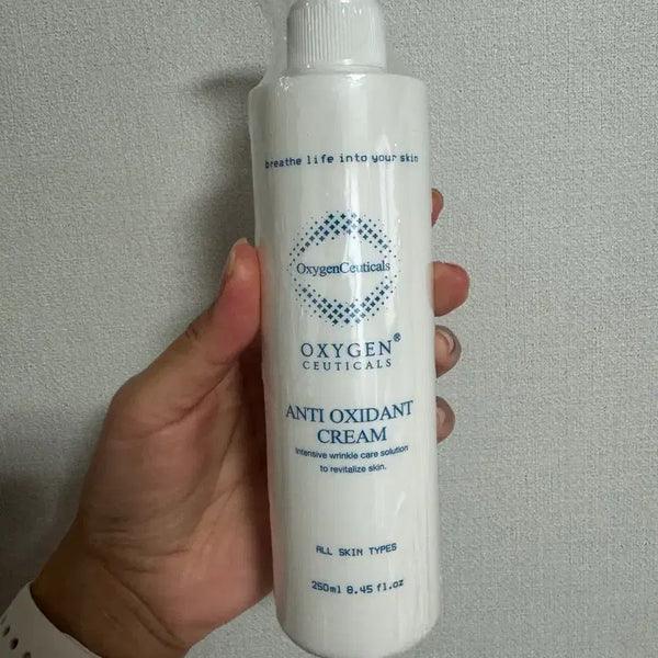[BUNJANG] Oxygenceuticals Antioxidant Cream 250ml / (우체국당일발송) 옥시젠슈티컬스 안티옥시던트 크림 250ml