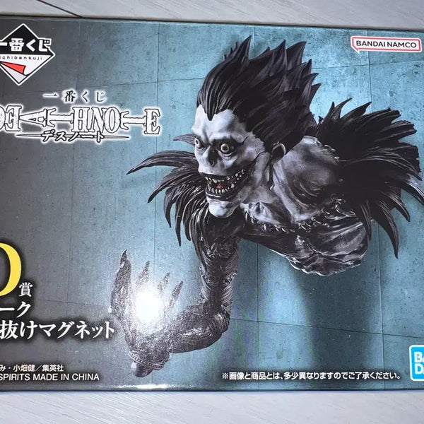 [BUNJANG] Death Note Ichiban Kuji Prize D Ryuk Magnet / 데스노트 제일복권 D상 류크마그넷