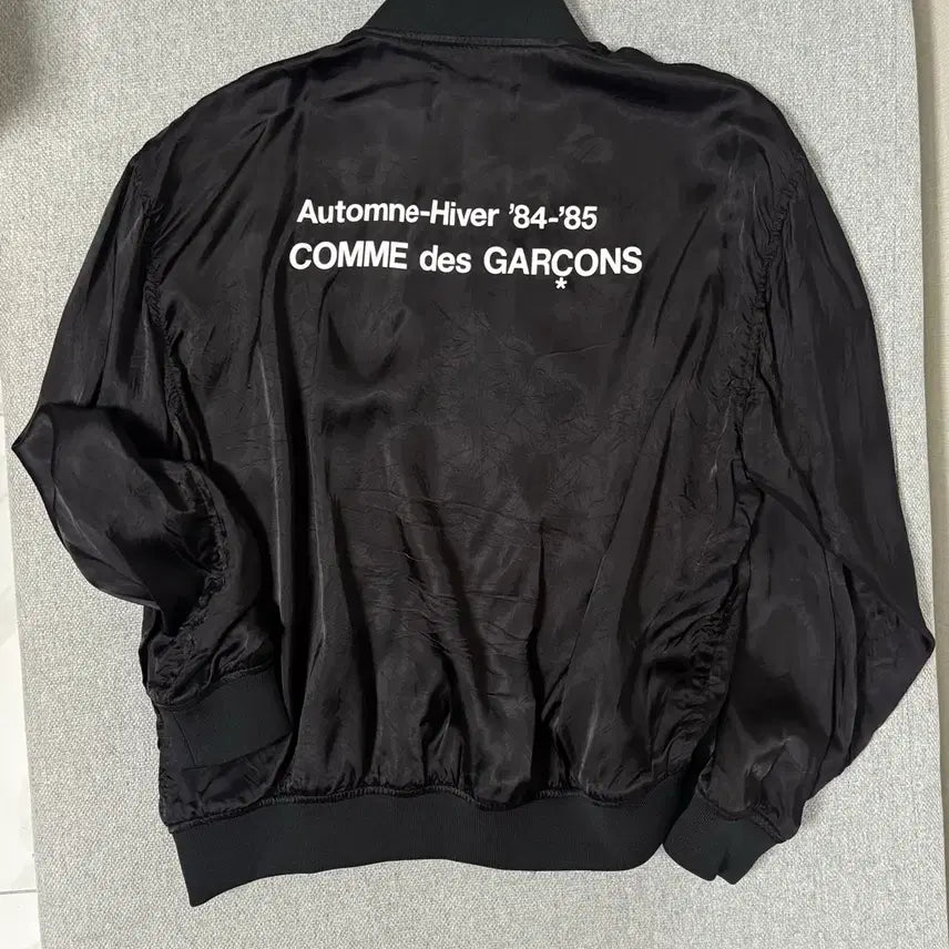 [BUNJANG] Comme des Garçons CDG Staff Blouson Jacket 2XL / 꼼데가르송 cdg 스태프 블루종 2xl