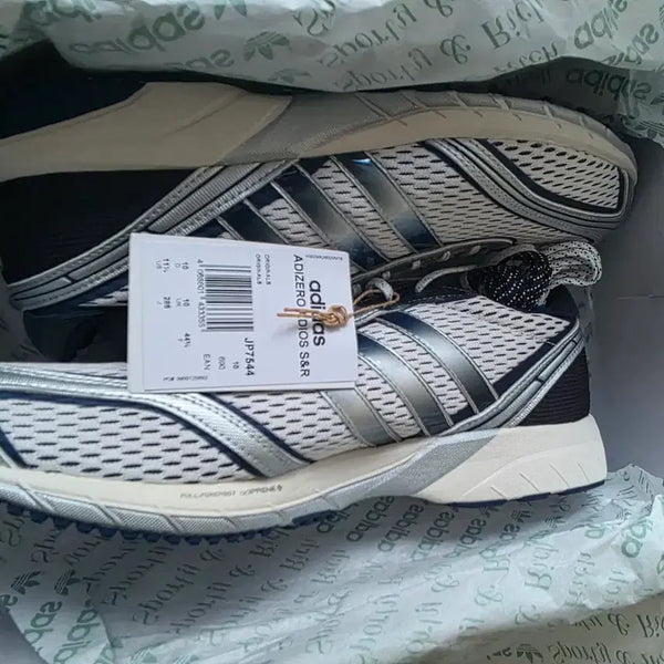 [BUNJANG] Adidas Adizero Adios Running Shoes / 아디다스 아디제로 아디오스