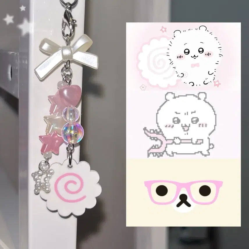 [BUNJANG] Narutomaki Y2K Beaded Charm / 나루토마키 y2k 비즈키링
