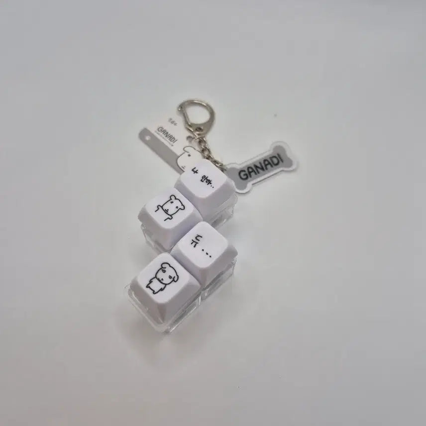 [BUNJANG] Ganadi "Clicker" Keycap Keychain with LED / 가나디 키캡 가나디 딸깍이