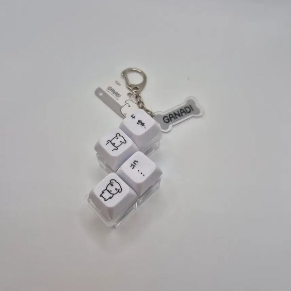 [BUNJANG] Ganadi "Clicker" Keycap Keychain with LED / 가나디 키캡 가나디 딸깍이