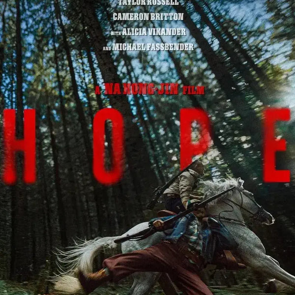 [BUNJANG] Movie 'Hope' Early Bird Poster / 영화 <호프> 얼리버드 포스터