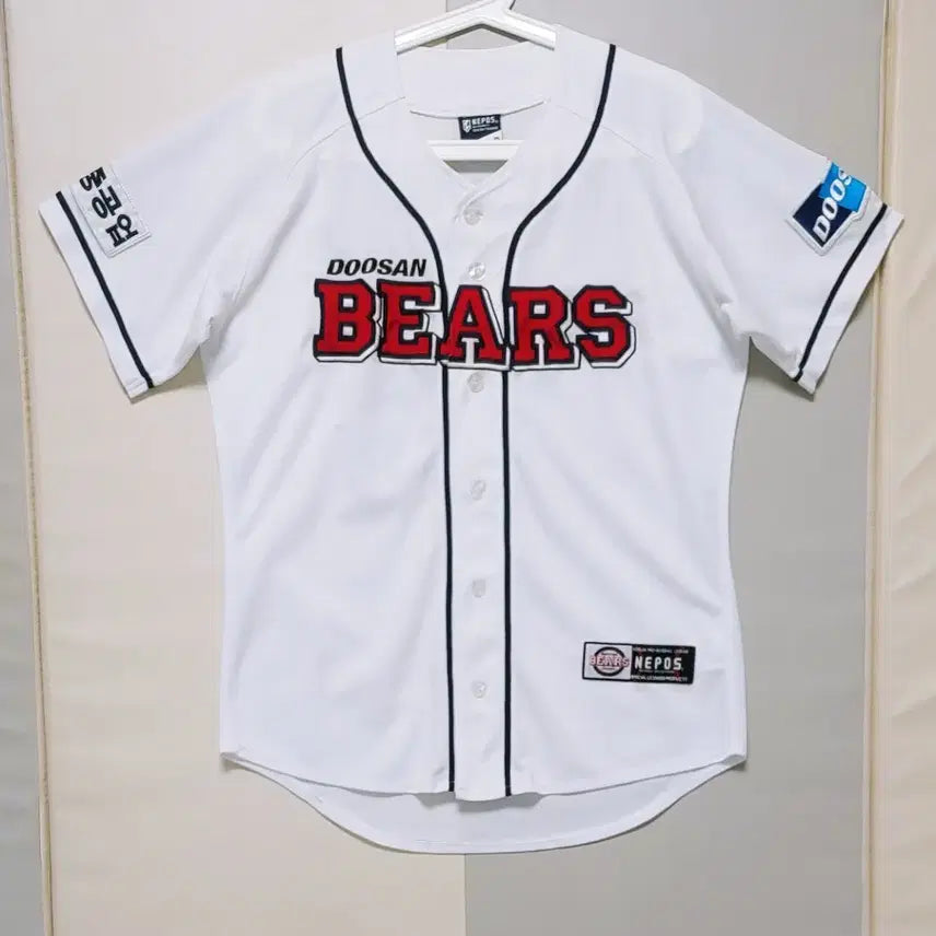 [BUNJANG] Doosan Bears Yang Eui-ji Baseball Jersey M95 (Fits L100) / [L] 네포스 두산베어스 양의지 유니폼1106