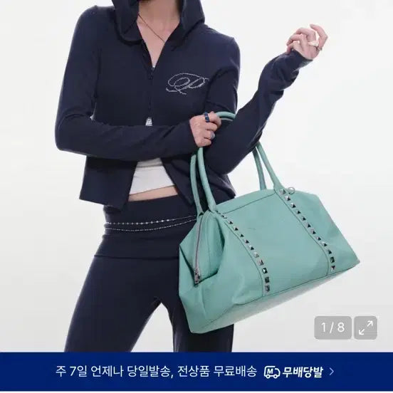 [BUNJANG] Passion Stud Crush Tote Bag Mint / 파시온 스터드 크러쉬 토트백 민트 (새상품/택포)