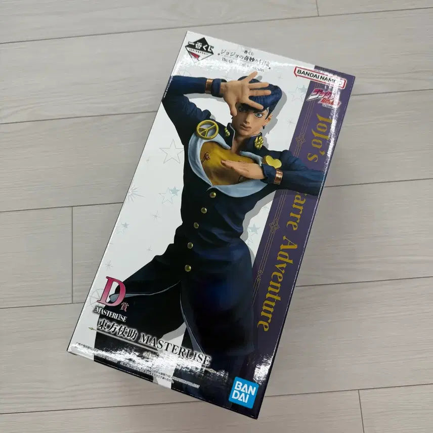 [BUNJANG] JoJo's Bizarre Adventure Josuke Higashikata MASTERLISE Figure / 죠죠의 기묘한 모험 히가시카타 죠스케 MASTERLISE 피규어