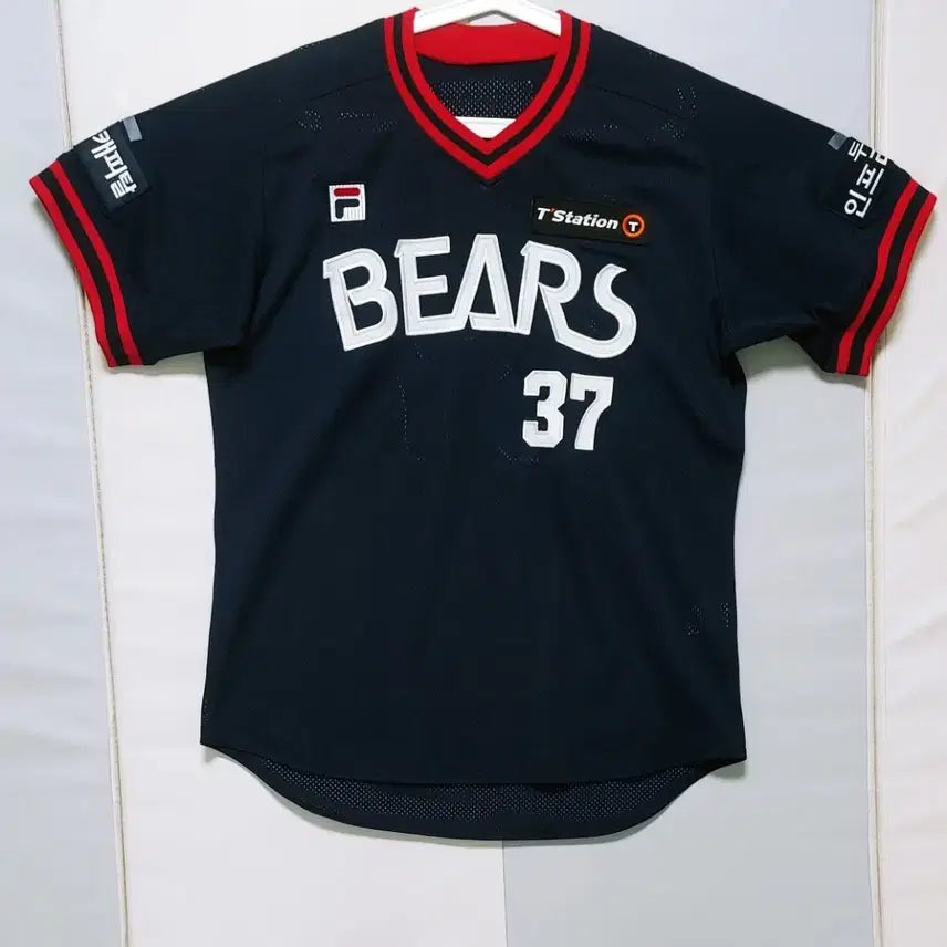 [BUNJANG] Doosan Bears Park Kunwoo XXL Baseball Jersey / [XXL] 위팬 두산베어스 박건우 유니폼1107