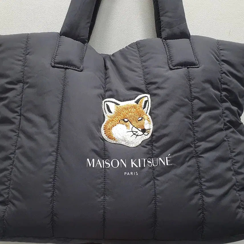 [BUNJANG] Maison Kitsuné x LANEIGE Padded Bag / 메종키츠네 x 라네즈 패딩백