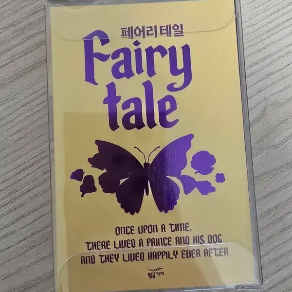 [BUNJANG] Fairy Tail Cassette Tape Masking Tape / 페어리테일 카세트테이프형 마스킹테이프