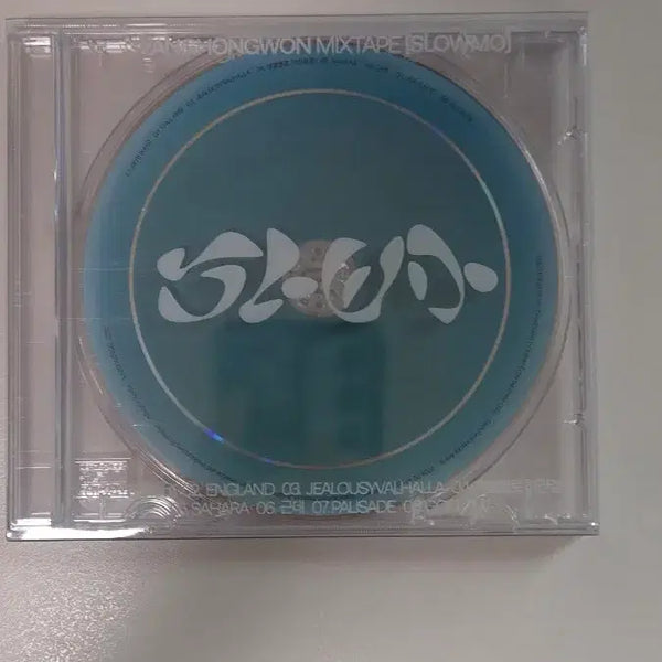 [BUNJANG] Yang Hong Won Slow Mo CD Album / 양홍원 슬로모 CD 앨범
