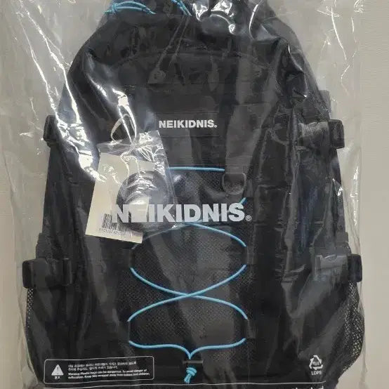 [BUNJANG] Nakedness x Korean Air Collaboration Backpack (Sealed) / 네이키드니스 대한항공 콜라보 백팩 (미개봉)
