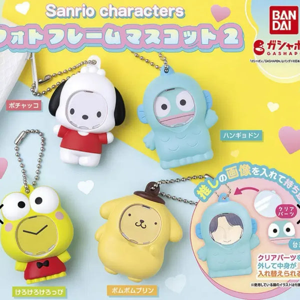 [BUNJANG] Sanrio Photo Frame Mascot 2 Gacha Set / 산리오 포토 프레임 마스코트 2 가챠 4종 일괄