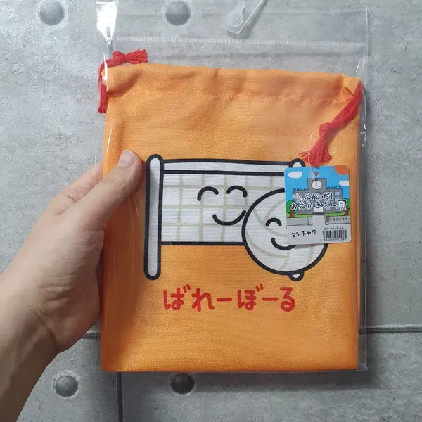 [BUNJANG] Oekakisan Volleyball Drawstring Pouch / 오에카키상 배구 조리개 파우치 스트링 파우치