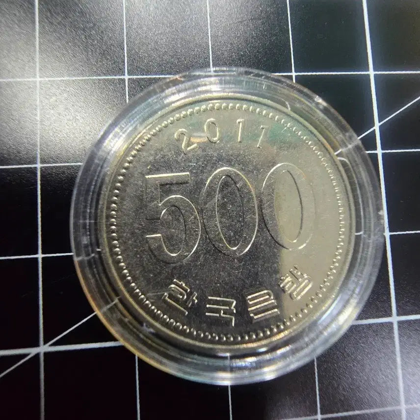 [BUNJANG] 2011 500 Won Coin - Die Chip Error / 2011년 500원 다이칩에러