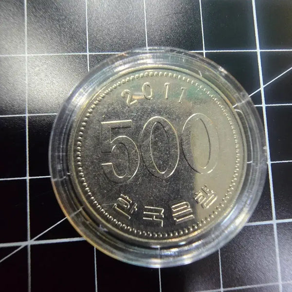 [BUNJANG] 2011 500 Won Coin - Die Chip Error / 2011년 500원 다이칩에러