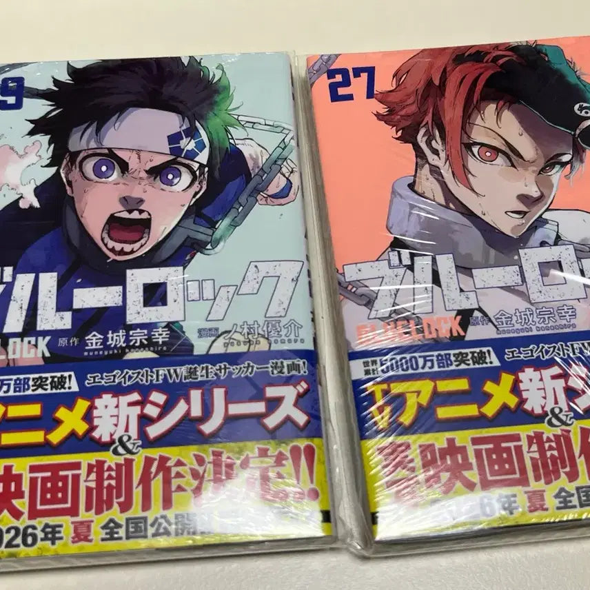 [BUNJANG] Blue Lock Unsealed Japanese Volumes 27, 29 Bundle / 블루록 미개봉 원서 27, 29 (일괄1.2)